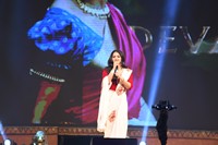 Baahubali 2 Pre Release Function